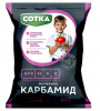 Удобрение СОТКА Карбамид 0,9кг (12) (1080)@